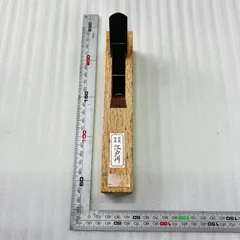 江戸川 かんな 9ｍｍ 本仕込 銀杏面 鉋 カンナ 大工道具 建築 土木作業 職人用 特殊鉋 小鍛冶のサムネイル