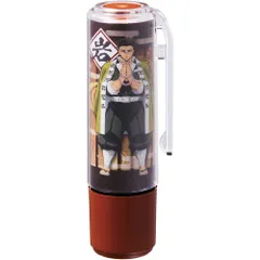 シヤチハタ 鬼滅の刃 ネーム9 着せ替えパーツ クリップホルダー&キャップ 悲鳴嶼行冥 XL-9PKHC/H-KY13