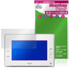 Panasonic AiSEG2 MKN713 パナソニック Panasonic パナソニック AiSEG2(7型モニター機能付) MKN713