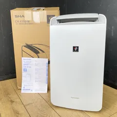 シャープ冷風・乾燥除湿機用水捕集タンク上蓋カバーCM-R100用 メルカリ鑑定付 シャープ冷風・乾燥除湿機用水捕集タンク上蓋カバーCM-R100用