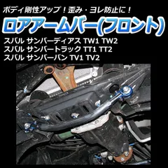 スバル SUBARU つなぎ 非売品　レーシング寝袋　ダウン　シュラフ スバル SUBARU つなぎ 非売品レーシング寝袋ダウンシュラフ