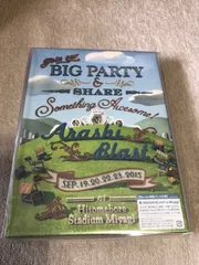 嵐/ARASHI BLAST in Miyagi Blu-ray【初回限定盤】