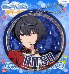 【中古】キーホルダー・マスコット(キャラクター) 朔間凛月 キャラクターバッグタグ1 「あんさんぶるスターズ!」