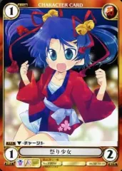 【中古】アクエリアンエイジ PP036[-]：祭り少女