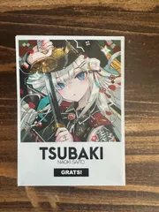2025年最新】grats!スリーブ さいとうなおきの人気アイテム