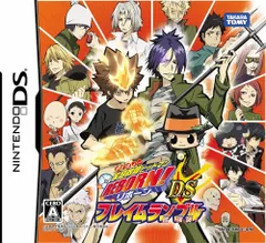 家庭教師ヒットマン REBORN!!DS フレイムランブル 骸 強襲!(特典無し)