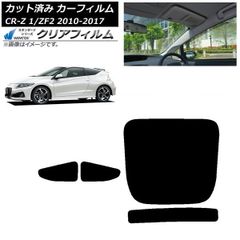 動作確認済み】日産KIXフロントカメラ 284G3-5RY0D即取り付け可能