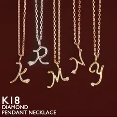 AU 750ホワイト18 K金￼アフリカ産天然ダイヤモンド付き 万能パーツ留め钮