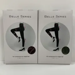 【新品未使用】ベルシリーズ 着圧レギパン レギュラー 黒S M 3枚set 2025年最新】ベルシリーズの人気アイテム - メルカリ