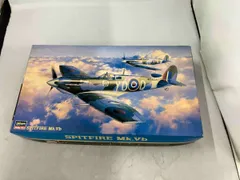 2025年最新】ハセガワ スピットファイアの人気アイテム - メルカリ
