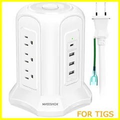 NVEESHOX 電源タップ タワー型 コンセントAC 9個口 USB 3ポート(最大3.1A/5V)1500W 入力100V-125V+1Type-C USB PD 18W 延長コード2m 雷ガード 過負荷保護 省エネ急速充電 職場用 家庭用 ホワイト