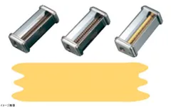 Marcato Atlas150 パスタマシンセット＆Trenette用の替刃 Amazon.co.jp: Marcato パスタマシーン替刃 アトラス