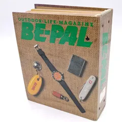 2025年最新】ビーパル 12月号の人気アイテム - メルカリ