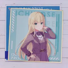 アイプラ 一ノ瀬怜 2周年缶バッジ 24個 検索結果]-amiami.jp-あみあみオンライン本店-