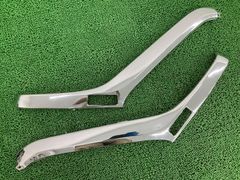 ホンダフュージョン MF02 アンダーカウル 外装 メッキ 1セット 訳あり