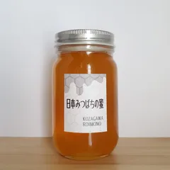 日本蜜蜂のはちみつ 栗か濃いクリーム状結晶蜜1120g入り 日本蜜蜂のはちみつ 栗か濃いクリーム状結晶蜜1120g入り