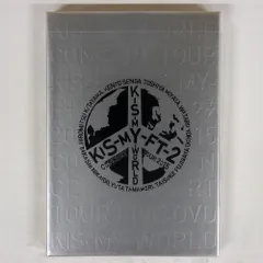 KIS-MY-FT2/2015 CONCERT TOUR KIS-MY-WORLD【通常盤 DVD】/エイベックス・ミュージック・クリエイティヴ AVBD-92236 DVD □