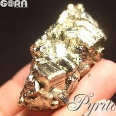 パイライト 【限定1点モノ】金運・財運祈願　高品質パイライト（ペルー・ワンサラ鉱山産） 87g　結晶原石 天然石 パワーストーン 黄鉄鉱 原石 結晶