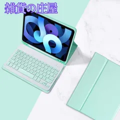 【激安セール】iPad Pro 12.9 インチ 2022 キーボード ケース iPadPro12.9 第 6 世代 5 世代 4 世代 3世代 キーボード付き カバー 分離式 女性 人気 キャンディー色 ペンホルダー付き 薄型 カラフル 可愛い レディース