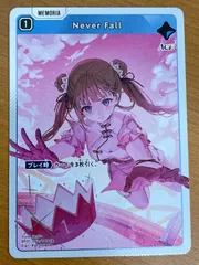 2025年最新】クロスタの人気アイテム - メルカリ