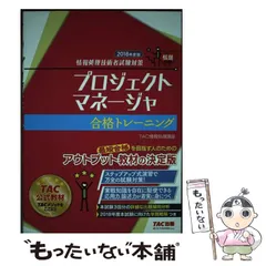 2024年最新】文章処理の人気アイテム - メルカリ