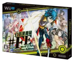 【中古】WiiUソフト 幻影異聞録#FE Fortissimo Edition