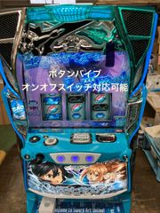 実機 税込 大都技研 SAO Ｌスロット ソードアート・オンラインＢ２◆スマスロ遊技ユニット
