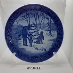 2026年最新】ロイヤルコペンハーゲン プレート 1986の人気アイテム