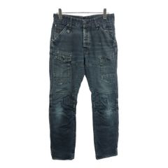 G-STAR RAW ジースターロウ デニムカーゴパンツ グレー(メンズ W32 L34)中古 古着 U8443