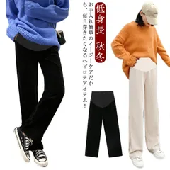  ボトムス ワイドパンツ 裏起毛 +5℃ ロングパンツ コーデュロイ ズボン ストレートパンツ 2タイプ スカンツ 裏ボア パンツ 大きいサイズ ロング ウエストゴム 極暖 ぬくぬく 大人 カジュアル#cjfj136445