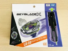 ［訳あり］ベイブレードX UX-09 スターター サムライセイバー 2-70L