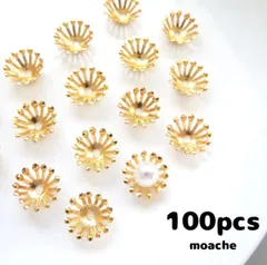 29【パーツ】約100個入り　ビーズキャップ　花芯　花座　座金　つまみ細工に