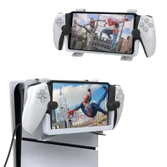 新品 PSポータル 一体型 充電スタンド PS5 収納スタンド リモートプレイヤー ワンタッチ充電 Portal ドッキング 充電ステーション