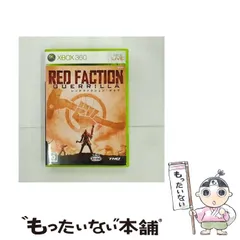 【中古】 レッドファクション:ゲリラ [Xbox360] / スパイク・チュンソフト
