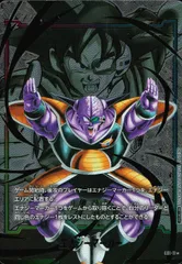 エナジーマーカー【☆】《ギニュー》 パラレル版E01-11 販売