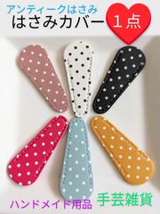 Item thumbnail for item f0e12693-55eb-49e6-9969-727d7cae1704