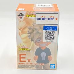 폭호 카츠미 (어린 시절) figure [이치 반 쿠지 나의 히어로 아카데미아 - 두 사람의 동경 -] E상 피규어 BANDAI SPIRITS 미개봉품