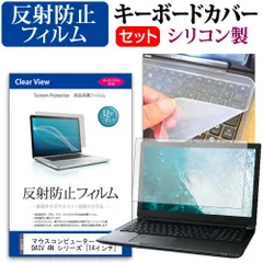 2025年最新】daiv 4nの人気アイテム - メルカリ 2025年最新】daiv 4nの人気アイテム - メルカリ