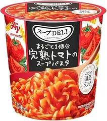 楽天市場】【まとめ買い】 スープDELIの通販