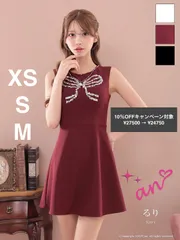 ワインレッド [AOC3968-WR-2509]AOC-3968 【an/アン】ビジュー/ スパンコール/ リボン/ チャーム付き/ バストジップ/ ノースリーブ/ ワンカラー/ Aライン/ フレア/ ミニドレス/ キャバドレス