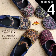 【週末限定お値下げ】que_shoes que キュー サンダル M 限定お値下げ中】que_shoes que キュー サンダル M - メルカリ