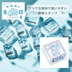 hiyoko@ コラージュ素材まとめ売り◆クリアスタンプ・ノート hiyoko@様専用 コラージュ素材まとめ売り◇クリアスタンプ・ノート