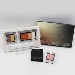 未使用 アディクション ホリデー アディクション ファンタジー フリーフォール II/ザ アイシャドウ クリーム 015C Love Vision セット CR7-02-54-01