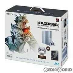 (本体)プレイステーション3 PLAYSTATION3 METAL GEAR SOLID 4(メタルギアソリッド4) WELCOME BOX with DUALSHOCK3 HDD40GB サテン・シルバー同梱版(CEJH-10002) ソニー・コンピュータエ