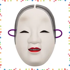 能面【小面】 能面（小面） ③ 能面のYahoo!オークション(旧ヤフオク!)の相場・価格