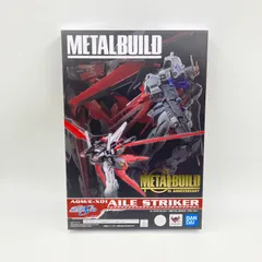 【新品未開封】L BUILD ストライクガンダム エールストライカー 2025年最新】METAL BUILD エールストライカーの人気アイテム
