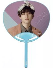 [중고] 우치와 스에요시 히데타 우치와 -SHUTA SUEYOSHI- [AAA DOME TOUR 15th ANNIVERSARY -thanx AAA lot-]