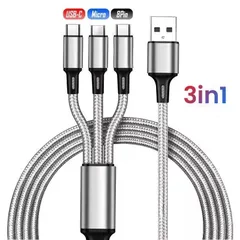 1本 1.2M 急速 充電ケーブル iPhone マルチ 充電器ケーブル 60W 3A 3in1 急速充電 3イン1 充電コード Type C ケーブル 高耐久 Micro USBケーブル iPhone アンドロイド スマホ 携帯電話 充電 ケーブル 同時充電