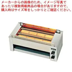 2025年最新】RGK-62Dの人気アイテム - メルカリ