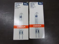 M0115【未使用品】三菱電機オスラム株式会社 OSRAM POWERSTAR HCI-TC 70W/830 WDLG HIDランプ 8.5金口 2個セット